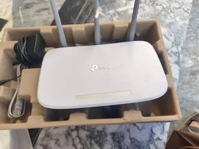 TP-Link 845N Router