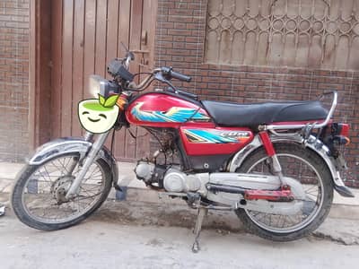 Pak Hero CD 70