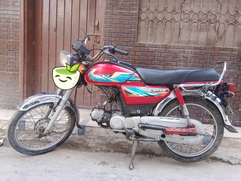 Pak Hero CD 70 0