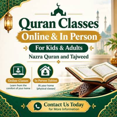 Quran Teacher for Kids & Adults | Online & Home Tuition