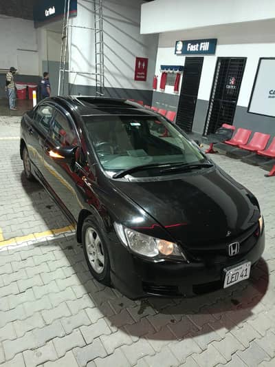 Honda Civic VTi Oriel Prosmatec 2008