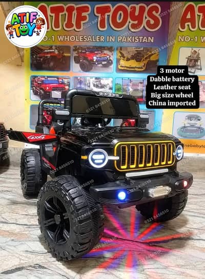 ride on cars | buy baby car | best price kids car | New !
