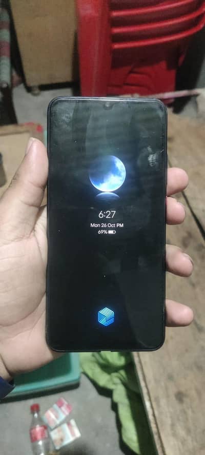 Vivo Y51