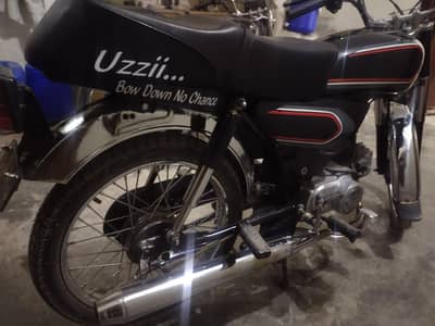 HI SPEED 70