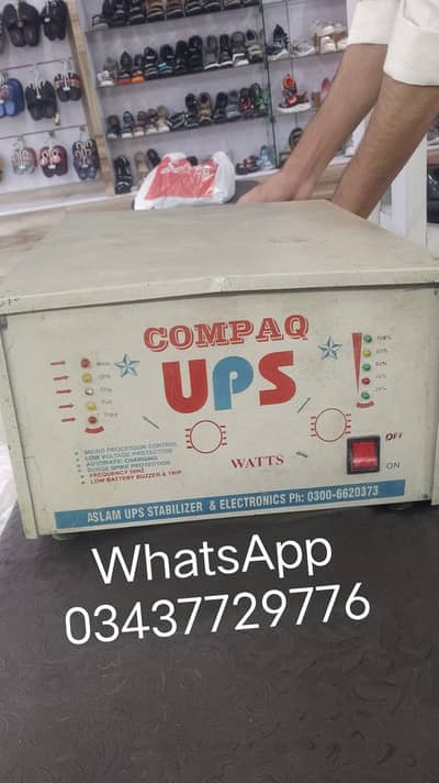 UPS for Sale