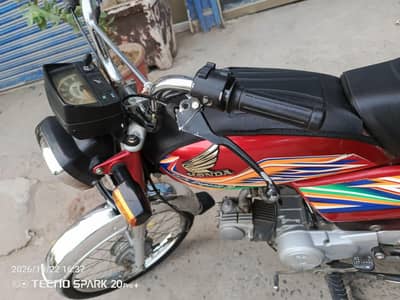 Honda 2020 Model 70