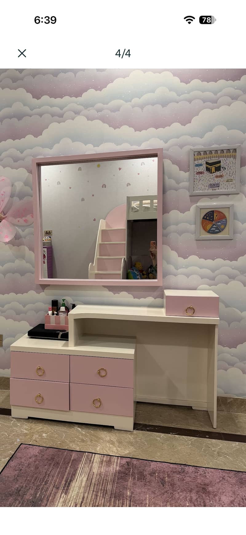BUNK BED 4