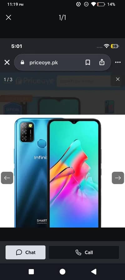 Infinix Smart 5 2/32