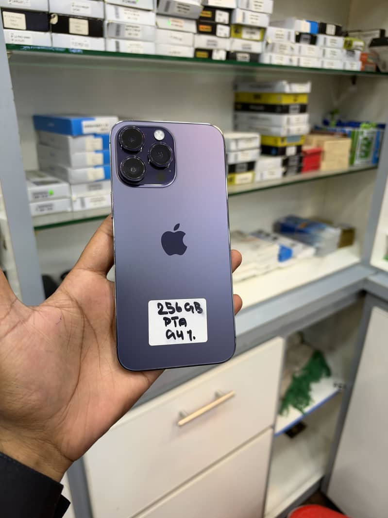 iPhone 14 Pro Max 0
