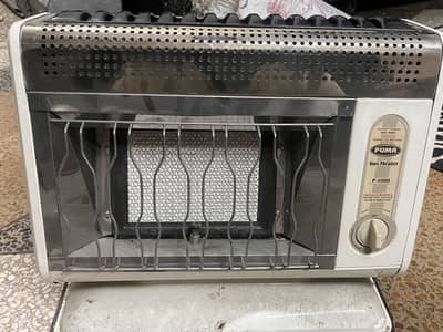 Puma Gas heater f1000