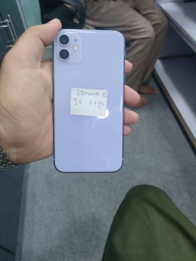 Apple iPhone 11