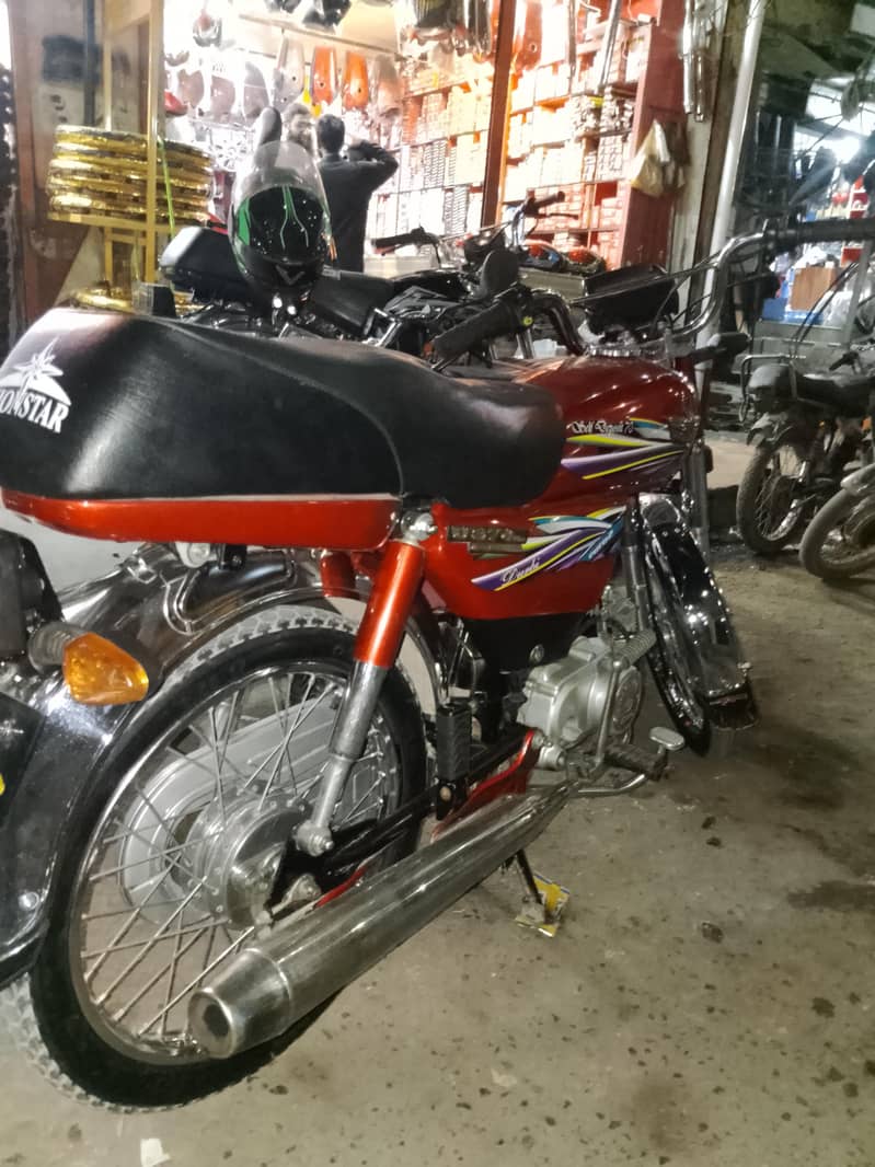 union star 2021 model 1