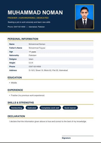 office boy job