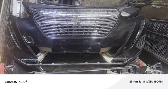 Peugeot 2008 front bumper