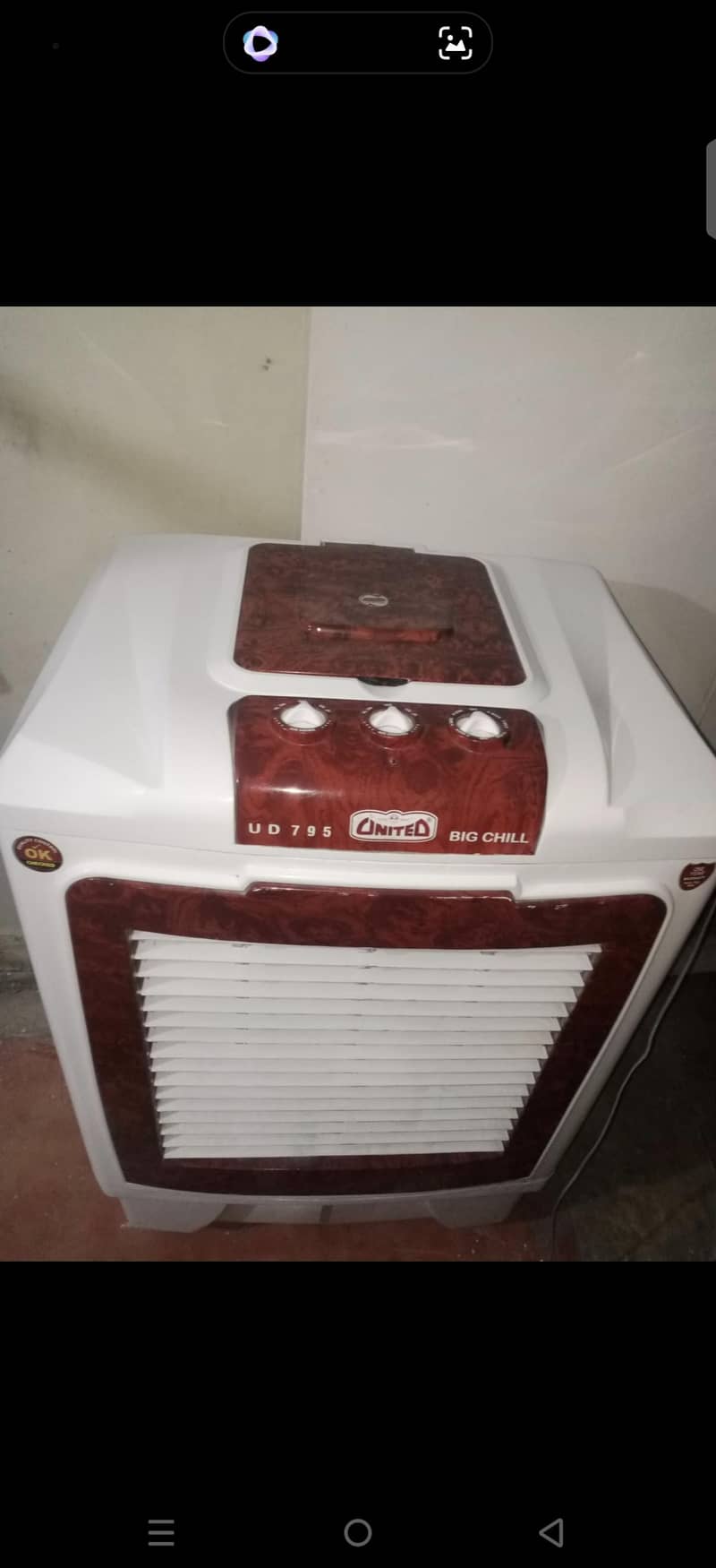room cooler 2