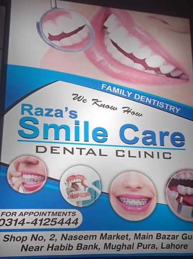 Dental Surgeon Require Male or Female Evening Time 5pm to 10pm