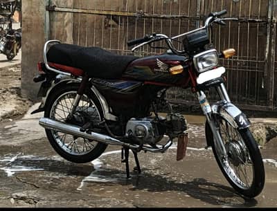 Honda CD 70 Used
