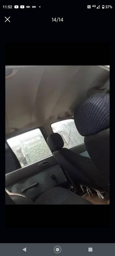 Suzuki Cultus 2006