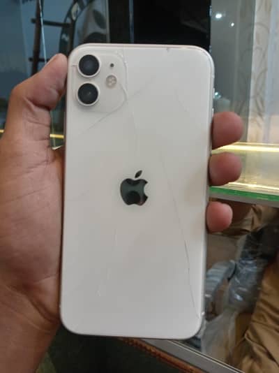 Apple iPhone 11