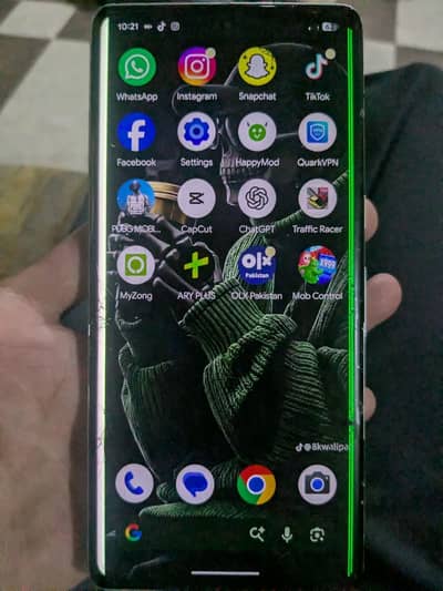 Google Pixel 7 Pro