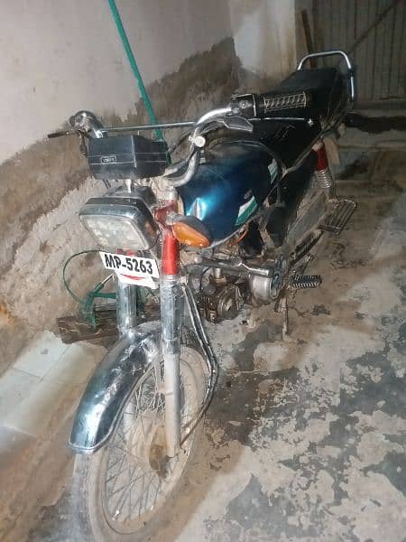 full ok hai 1