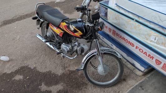 Honda 70c.  2025/10/.