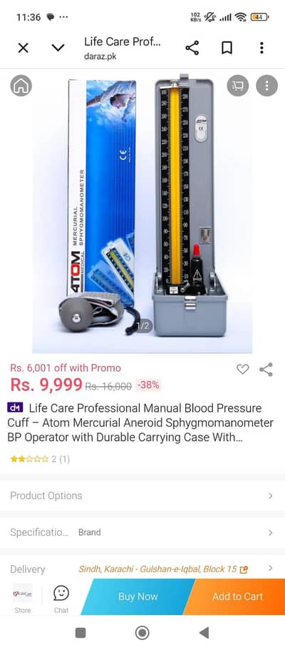manual blood preshure check machine