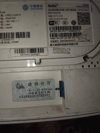 FiberHome modem Wi-fi  Fiber Internet WhatsApp 03434980065