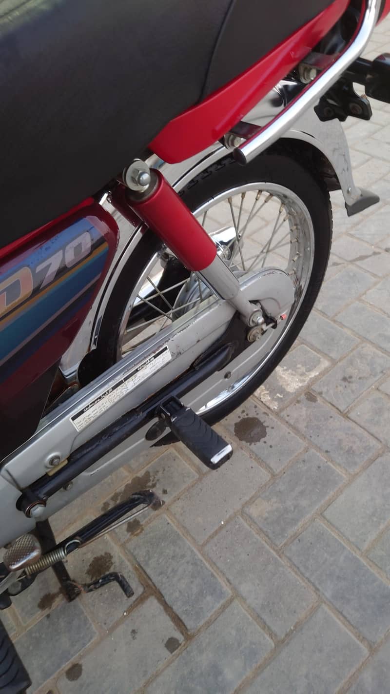 70CC Honda 4