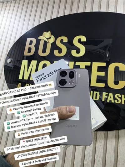Oppo Find X9 Pro | 16/512 | Complete | Charcoal