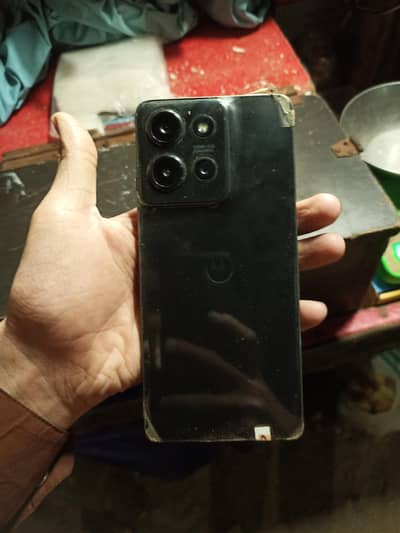 Motorola Moto G75