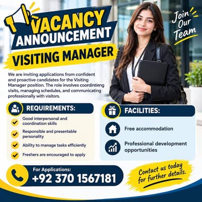 visiting manager