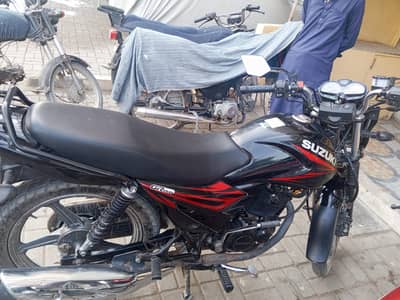 Suzuki GR 150 2024