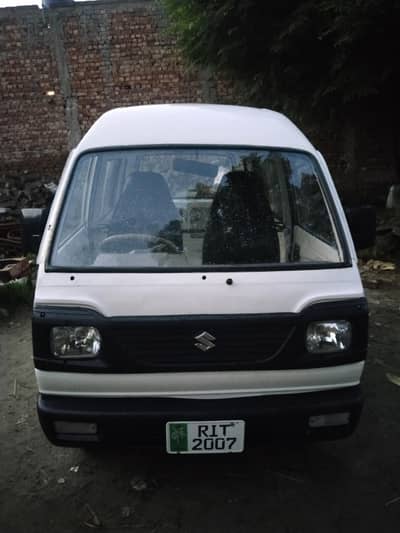 Suzuki bolan