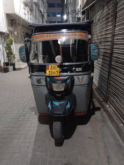 Sazgar Rikshaw