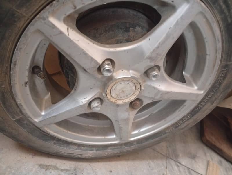 12 inch size 1