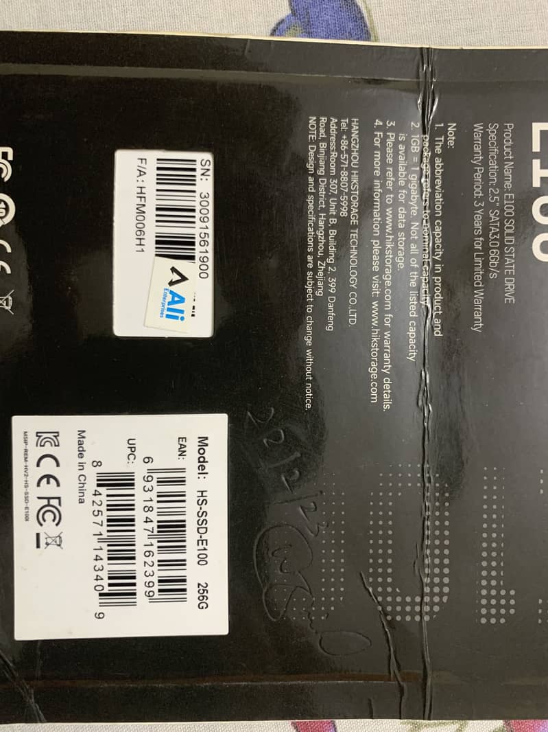 HIK VISION E100 SSD 1