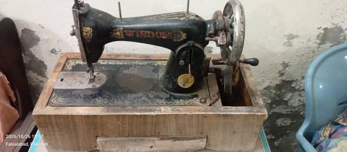 sewing machine for sale