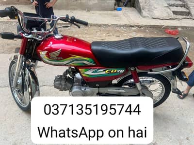 honda CD 70cc bike for sale 2023 model ha