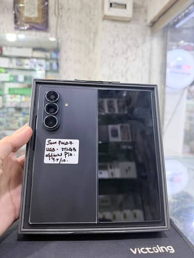Samsung Galaxy Z Fold 7 12/512GB Official PTA Approved