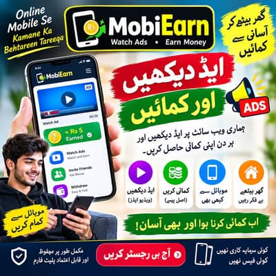 ads dak kar earinng