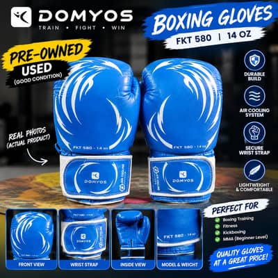 DOMYOS FKT 580 Boxing Gloves — 14 oz - Used Condition