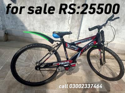 bycycle
