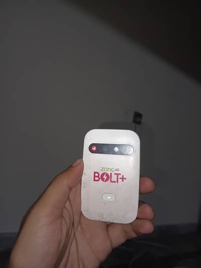 Zong wifi device
