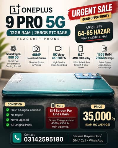 One Plus 9 Pro 5G - Urgent Sale