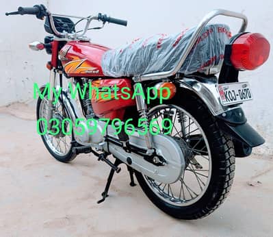 Honda CG 125 bike Karachi number