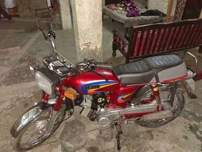 Yamaha Brand New  03051078213
