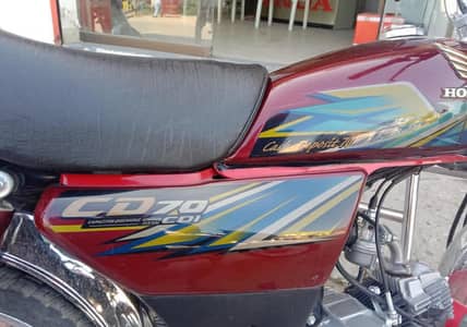 Honda CD70 cc bike 2021 model
