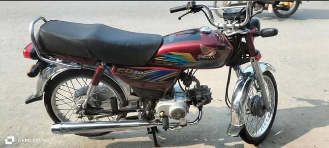 Honda 70 cc bike 2021 model all Punjab number for sale
