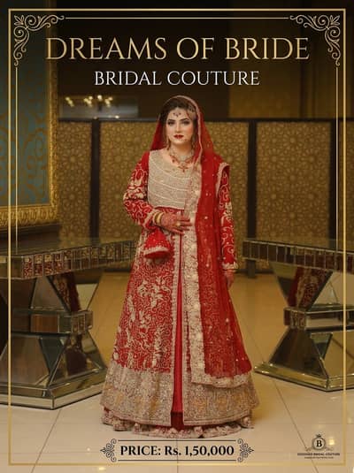 Designer Red & Gold Pakistani Bridal Lehenga / Maxi (Worn Once)